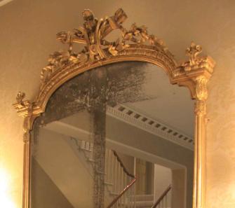Browse antique Mirrors