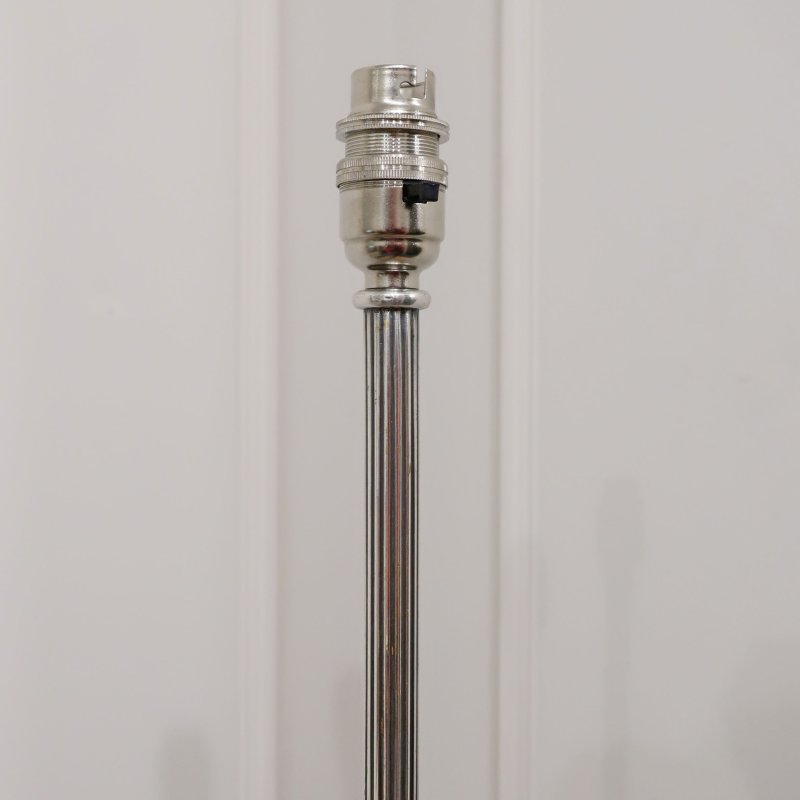 Victorian Adams Style Silver Extending Floor Lamp