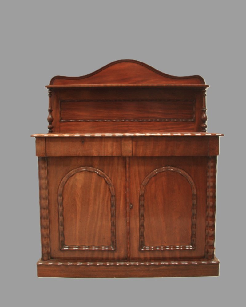 Victorian Mahogany Chiffonier Sideboard