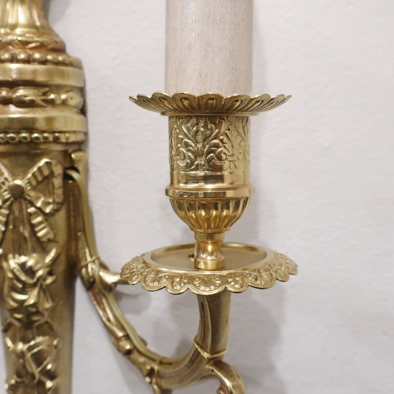 Pair of French Gilt Bronze Twin Arm Wall Lights by Charles Casier