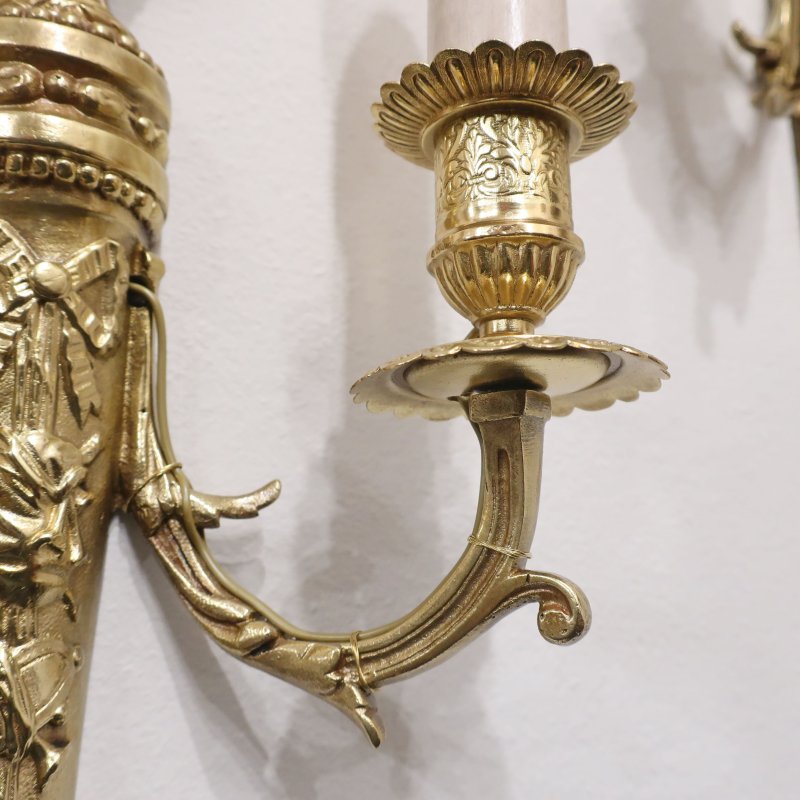 Pair of French Gilt Bronze Twin Arm Wall Lights by Charles Casier
