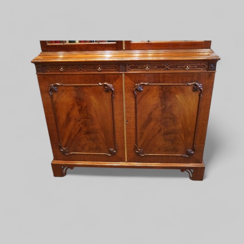 Georgian style mahogany bookcase