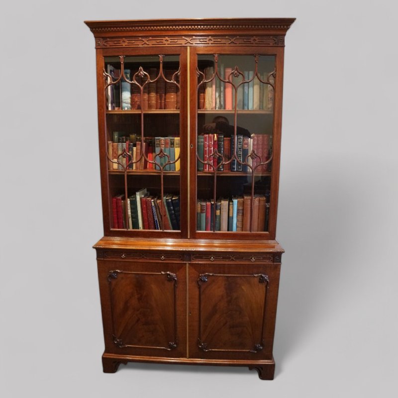 Georgian style mahogany bookcase