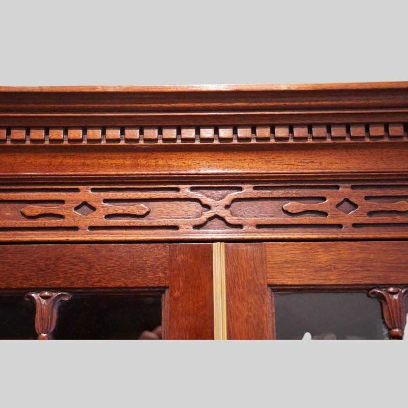 Georgian style mahogany bookcase