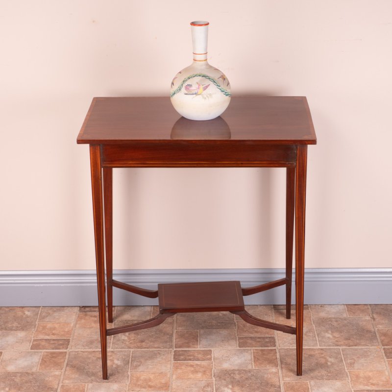 Inlaid Mahogany Occasional Table
