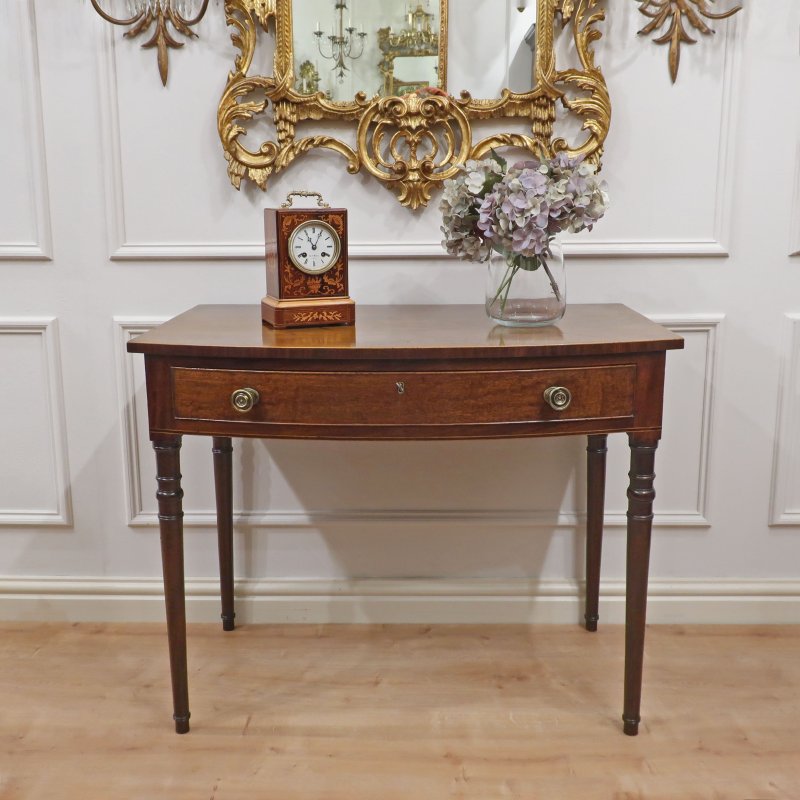 Georgian Mahogany Side Table