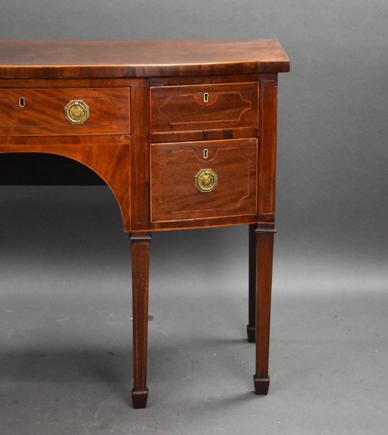 Antique Inlaid Mahogany Sideboard