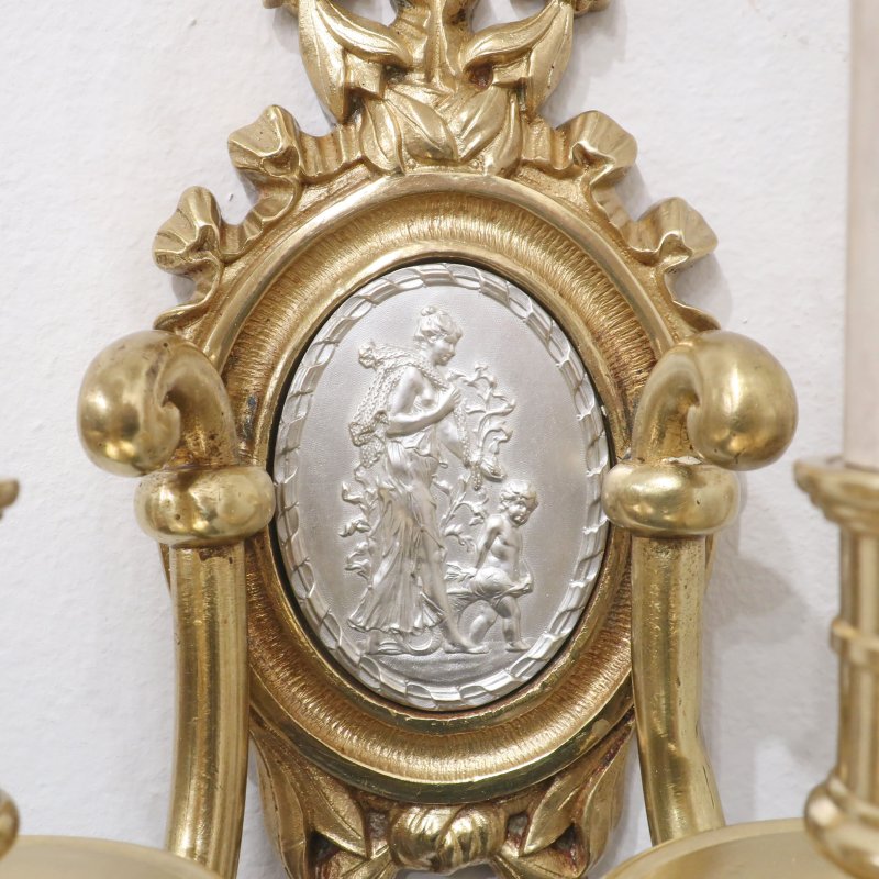 Set of 4 French Gilt Bronze Wall Lights