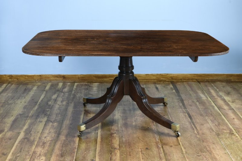 George III Mahogany Breakfast Table