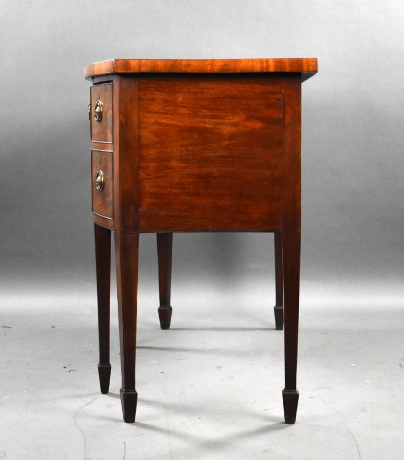 George III Mahogany Sideboard