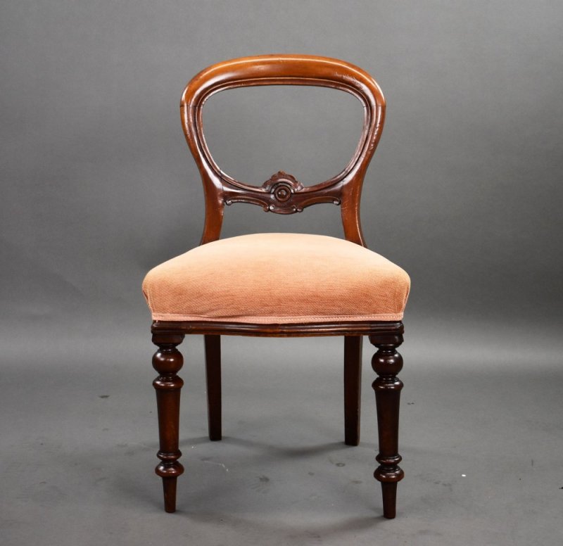 Set Of 4 Victorian Mahogany Dining Chairs