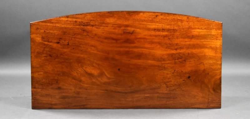 William IV Flame Mahogany Sideboard