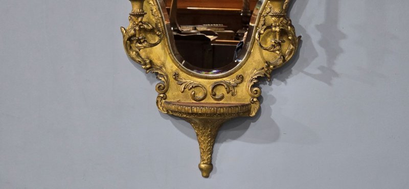 Excellent Gilt Girondelle Wall Mirror