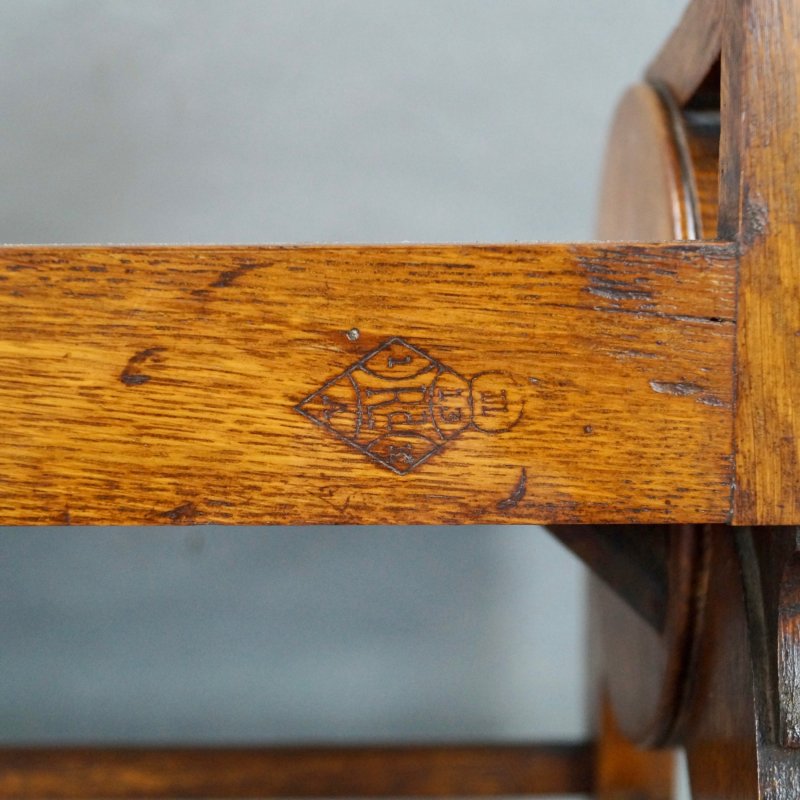 An Oak And Brass Mounted Hall Bench By James Shoolbred & Co.