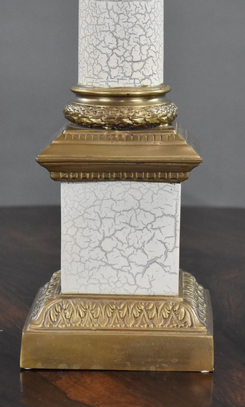 Empire Style Single Lamp With Lamp Shade