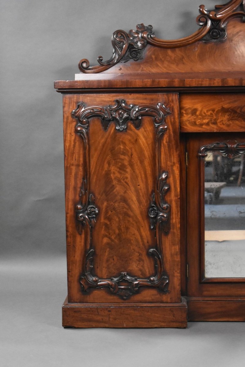 Victorian Flame Mahogany Sideboard