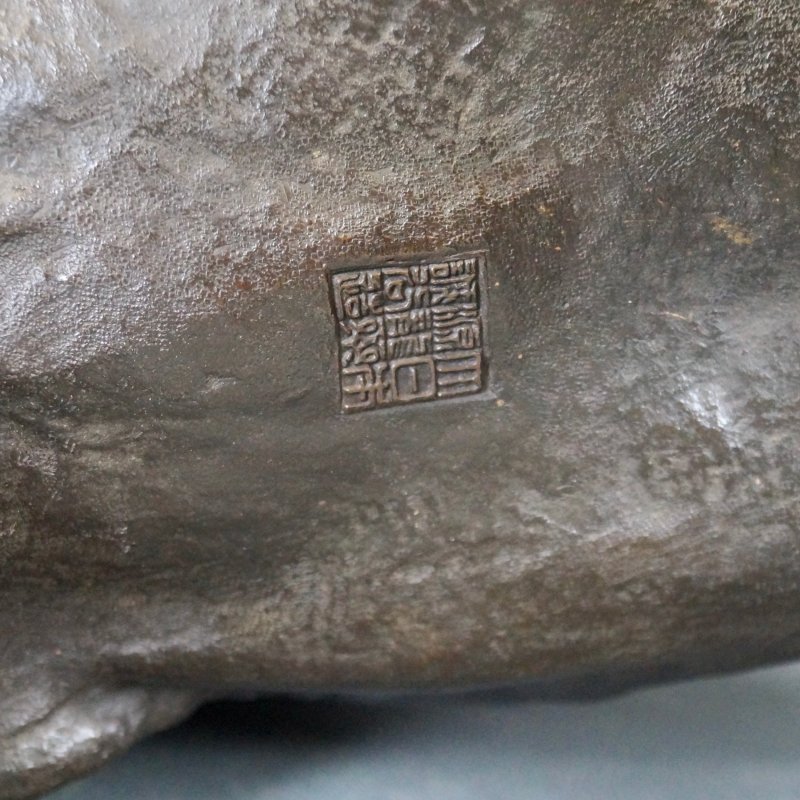 A Very Large Meiji Bronze Elephant Okimono