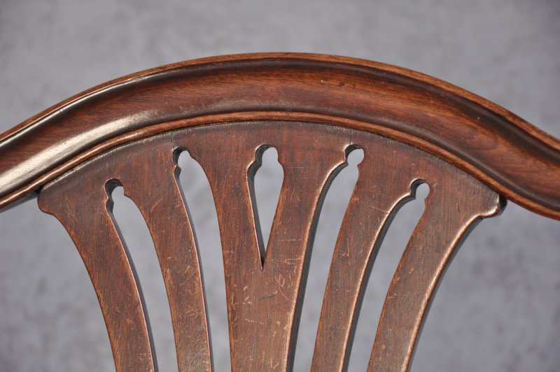 18th Century Mahogany Hepplewhite Chair