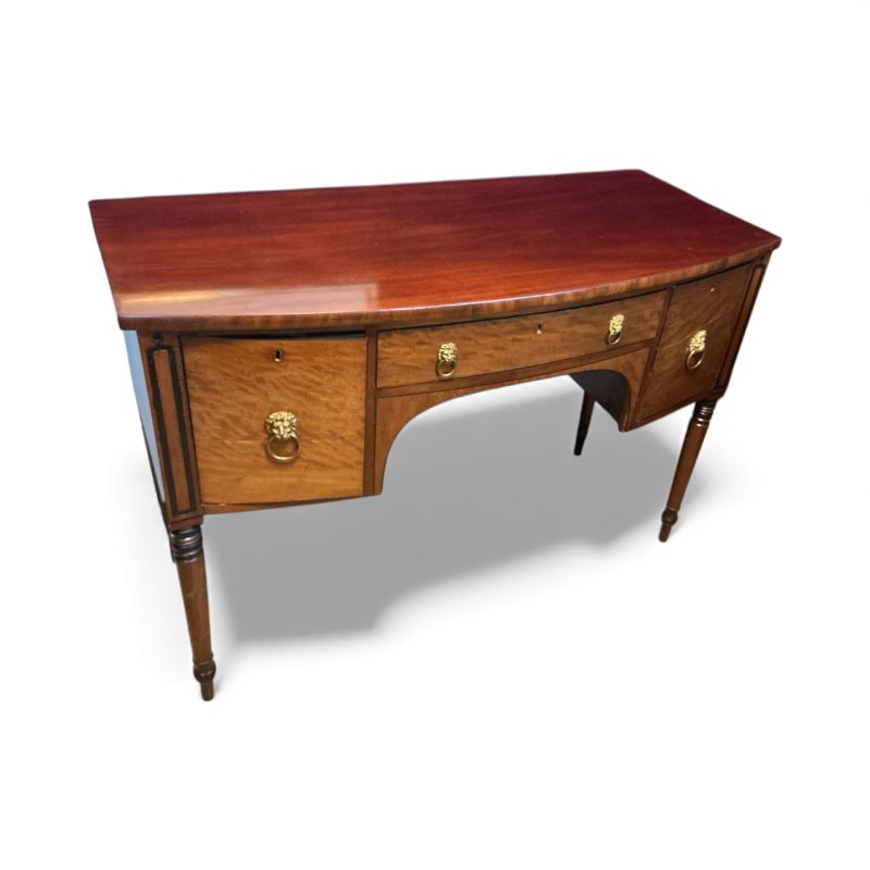 Regency Mahogany Bow Front Sideboard