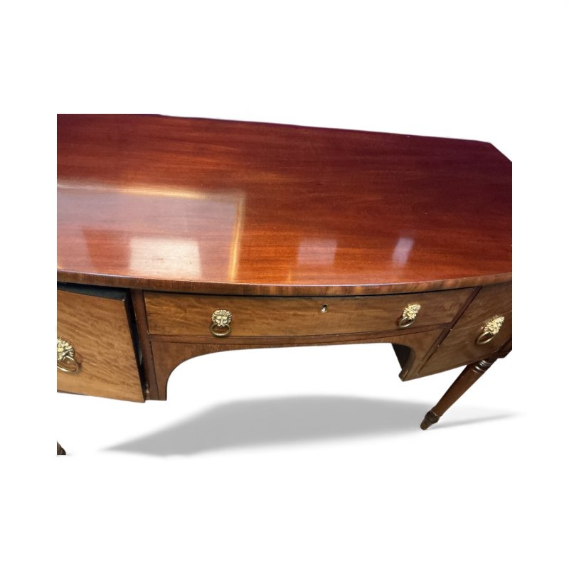 Regency Mahogany Bow Front Sideboard