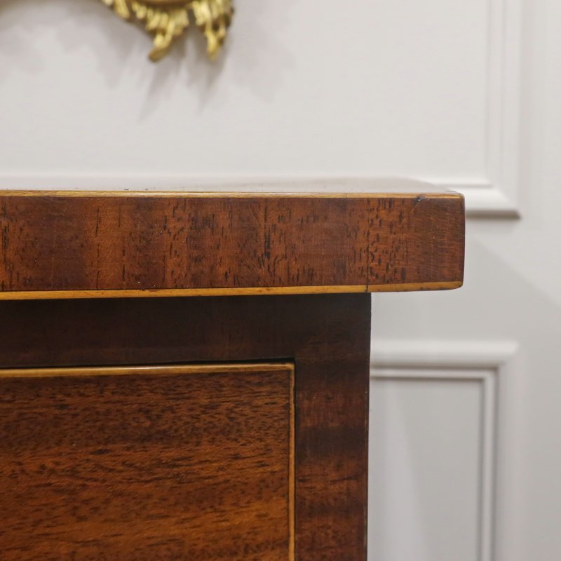 Georgian Mahogany Bow Fronted Chest of Drawers