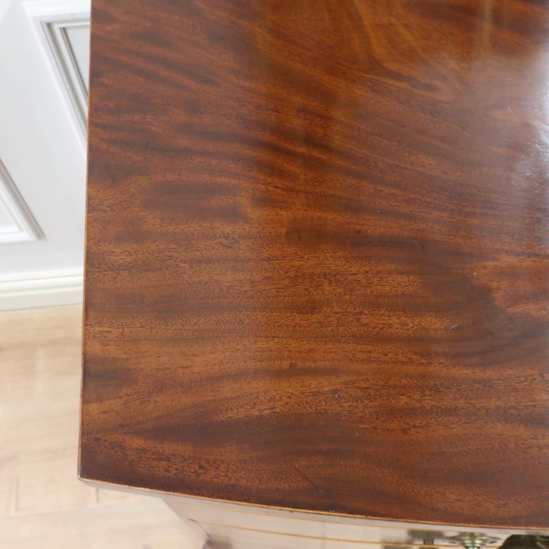 Georgian Mahogany Bow Fronted Chest of Drawers