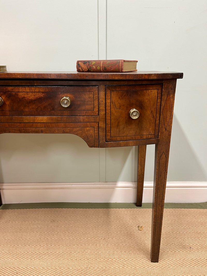 Georgian Mahogany Bow Fronted Table