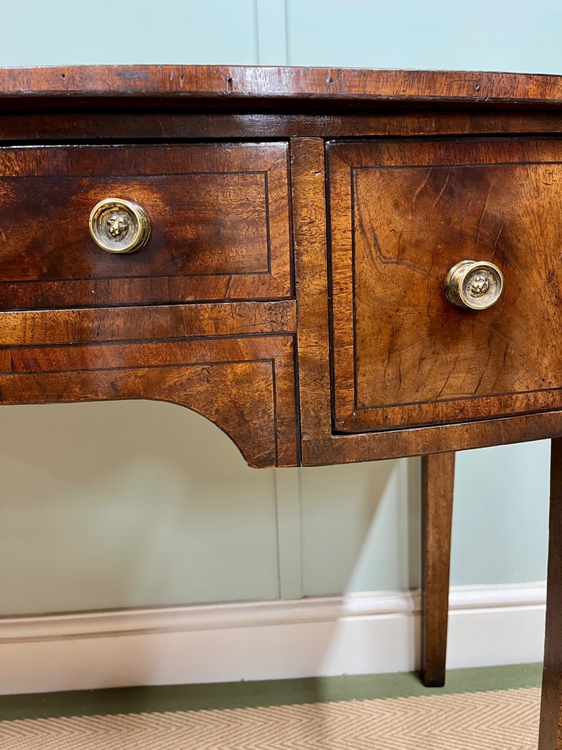 Georgian Mahogany Bow Fronted Table
