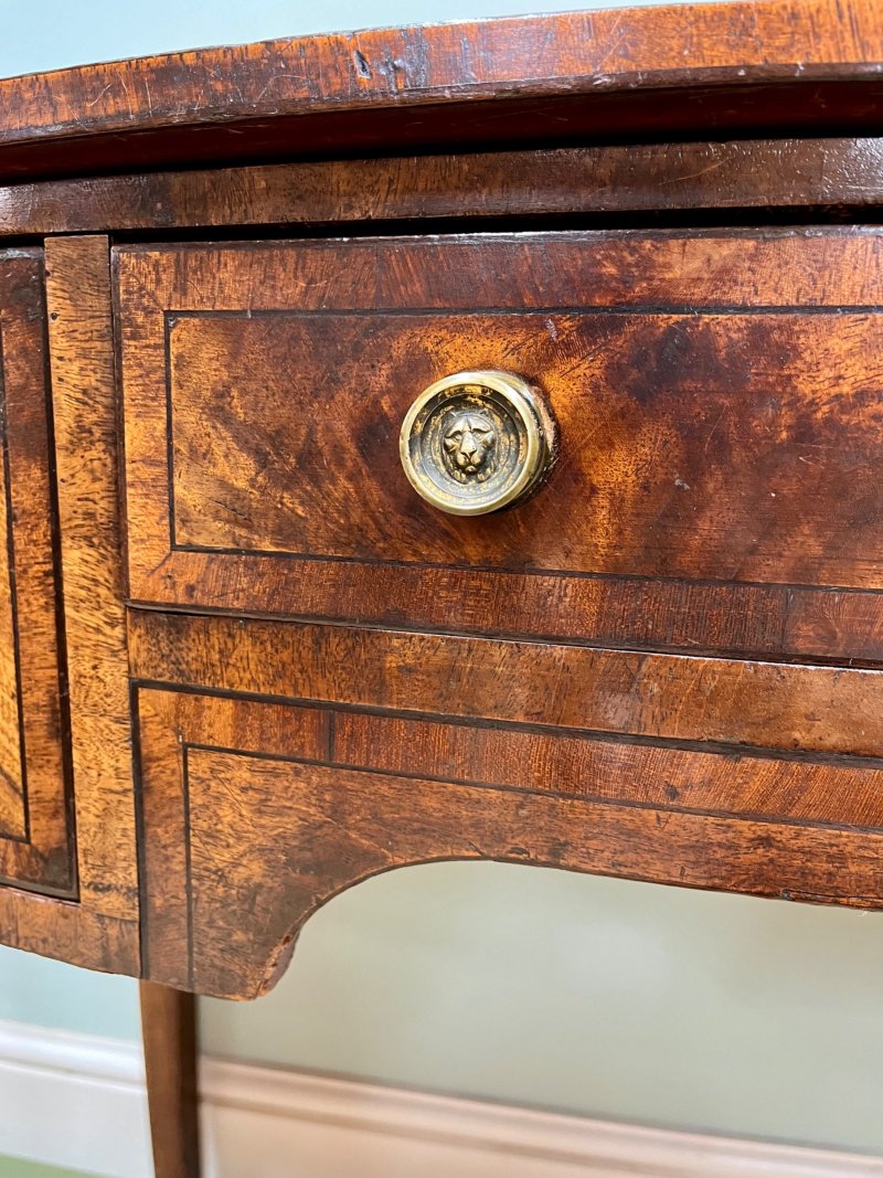 Georgian Mahogany Bow Fronted Table