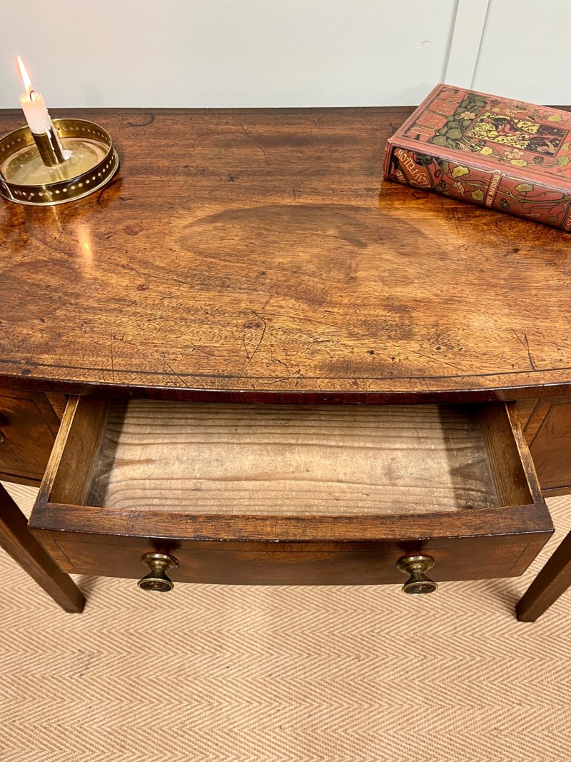 Georgian Mahogany Bow Fronted Table