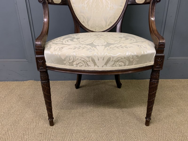 Hepplewhite Style Mahogany Armchair