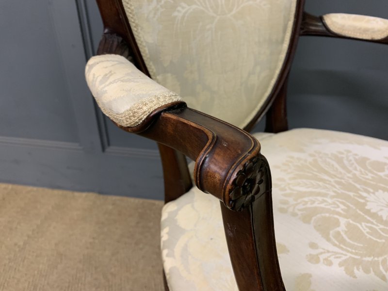 Hepplewhite Style Mahogany Armchair