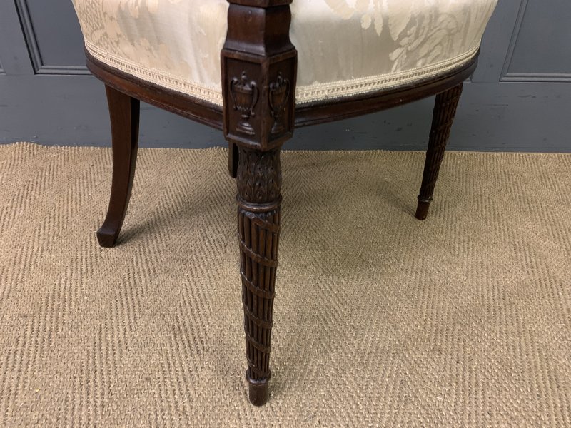 Hepplewhite Style Mahogany Armchair