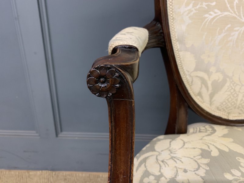 Hepplewhite Style Mahogany Armchair