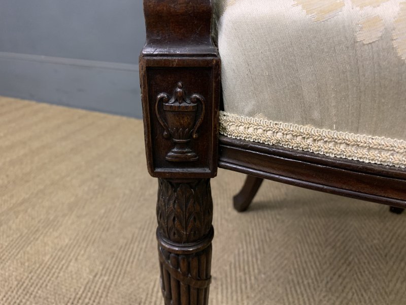 Hepplewhite Style Mahogany Armchair