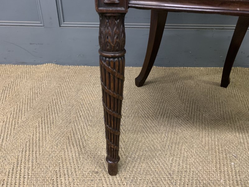 Hepplewhite Style Mahogany Armchair