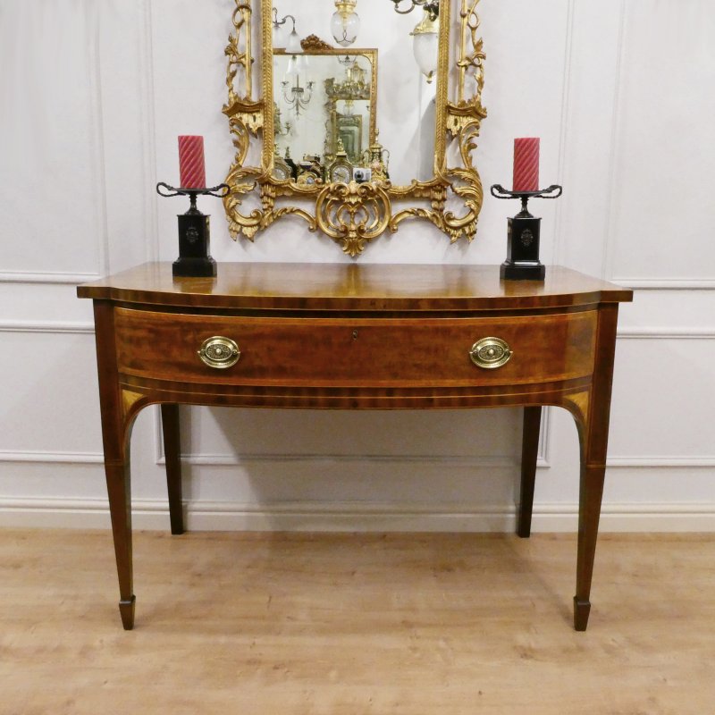 Georgian Mahogany Side Table