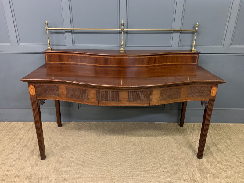 George III Serpentine Mahogany Serving Table