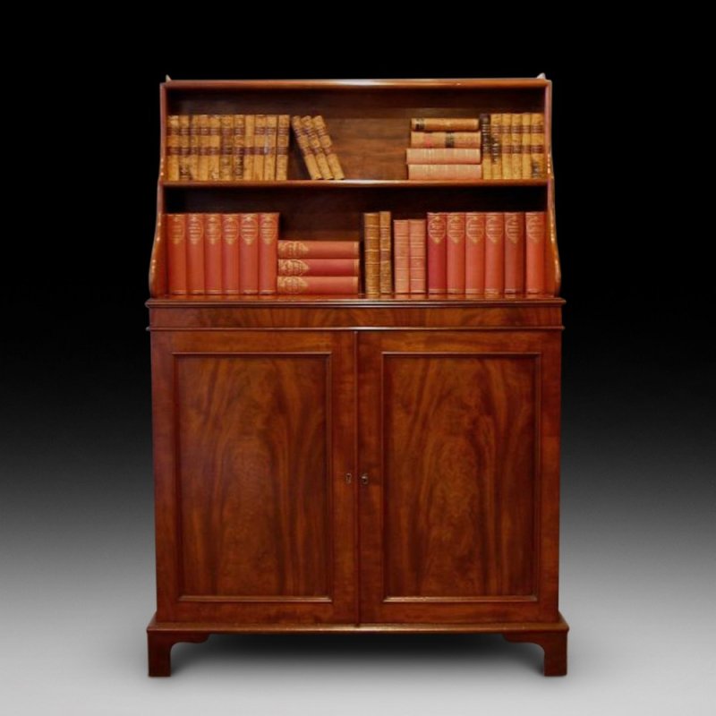 A George III Mahogany Waterfall Bookcase