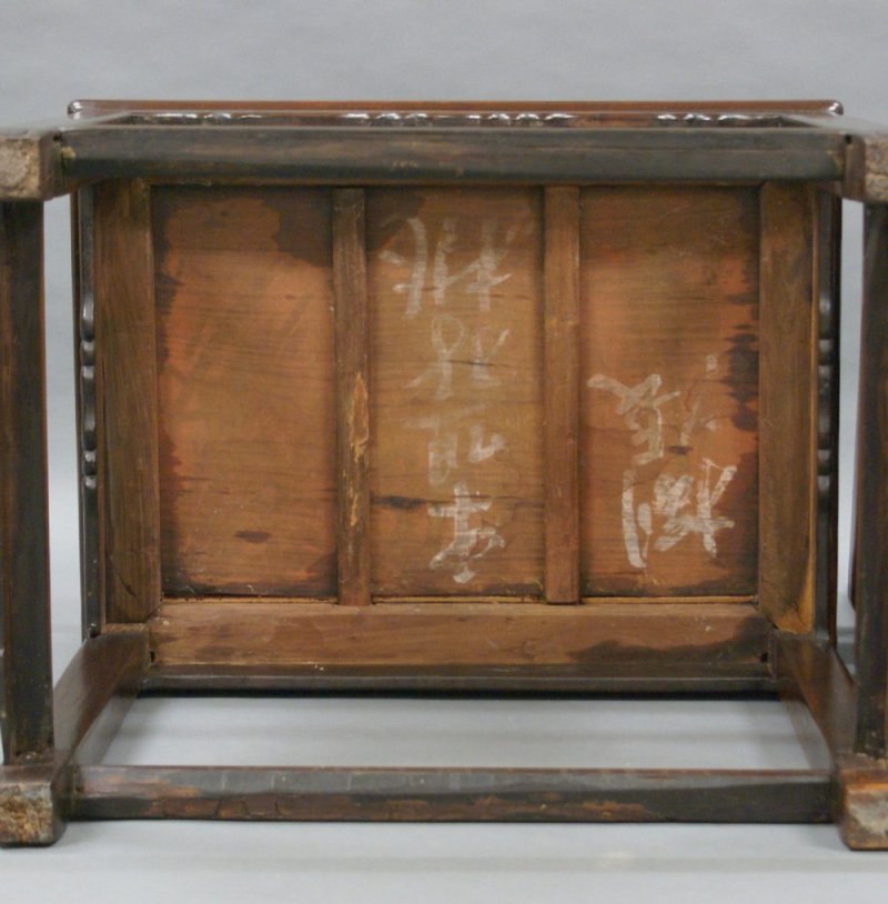 A Pair Of Chinese Qing Dynasty, Hongmu Chairs - Image 6