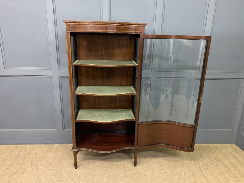 Serpentine Inlaid Mahogany Display Cabinet - Image 15