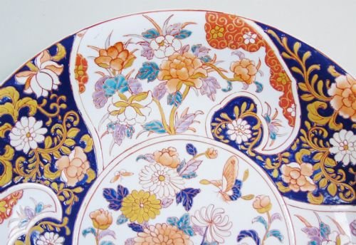 Large Japanese Imari Charger - Image 3