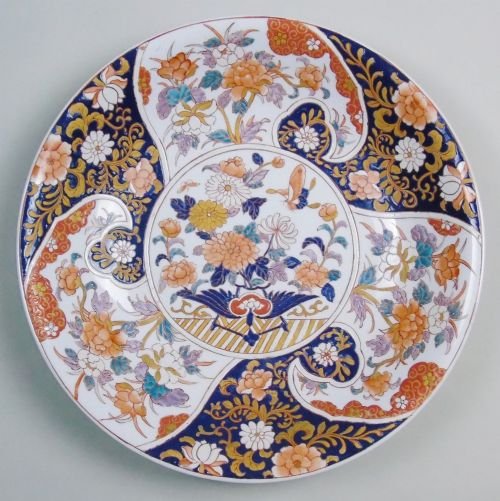 Large Japanese Imari Charger