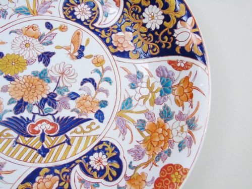 Large Japanese Imari Charger - Image 4