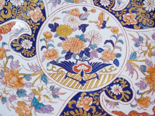 Large Japanese Imari Charger - Image 6