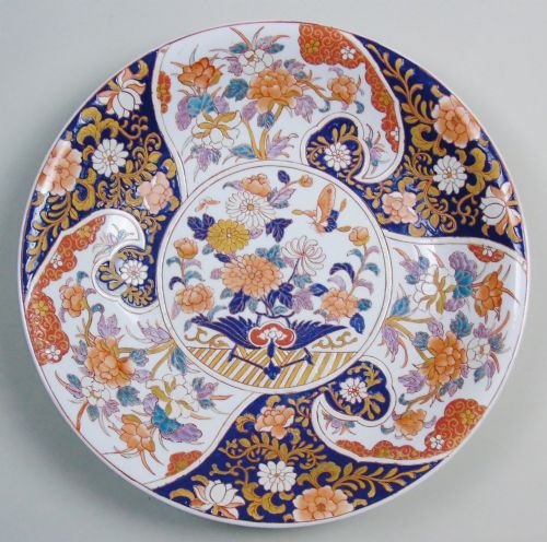 Large Japanese Imari Charger - Image 7