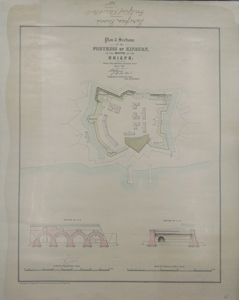 Historic Crimean War Sundial From Kinburn Fort - Stone Garden Sculpture - Image 20