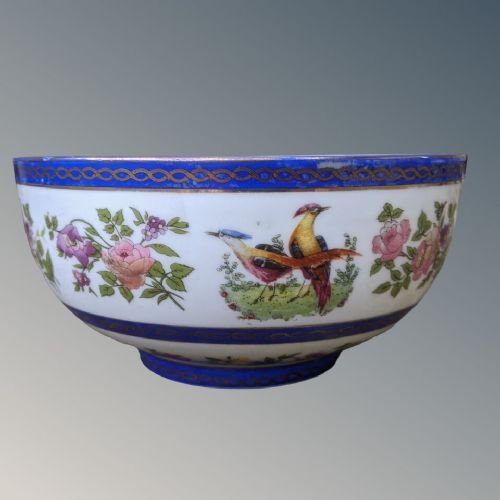 Antique Porcelain Samson Bowl Pheasants - Image 4