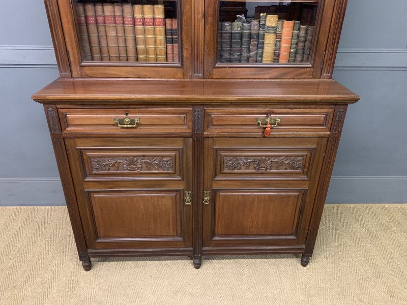 Victorian Mahogany Bookcase - Image 18
