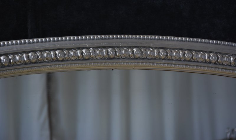 Antique Victorian Silver Overmantel Mirror H123cm - Image 4